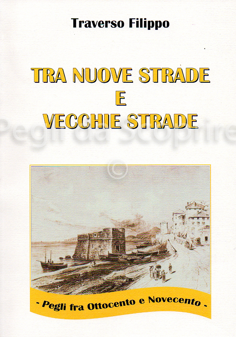 tra nuove strade e vecchie strade